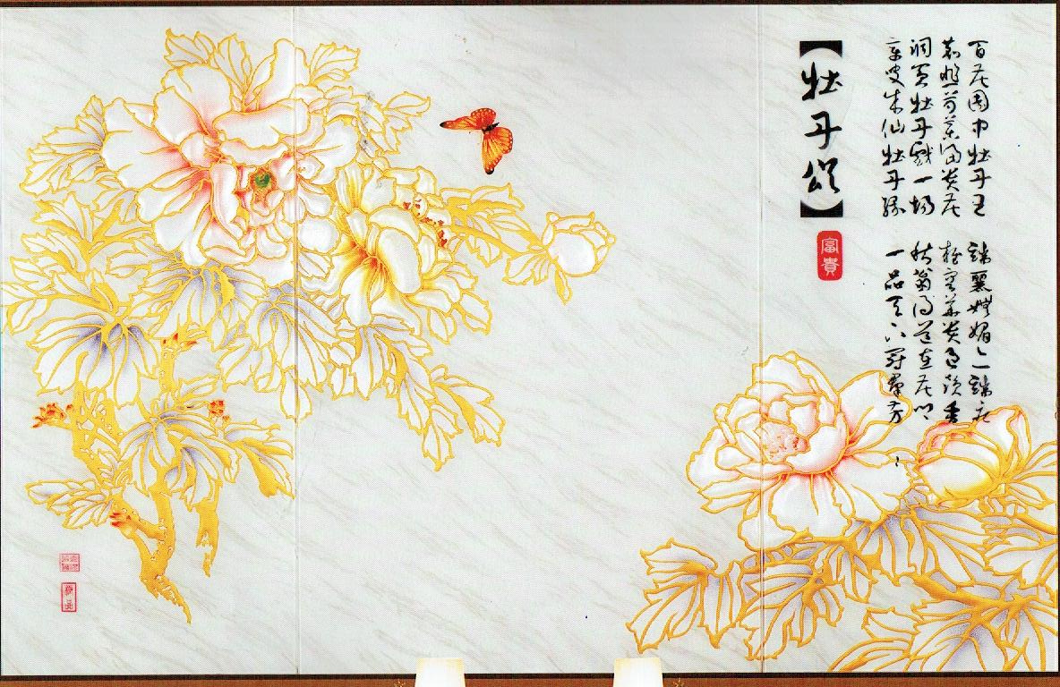 藝術(shù)玻璃隔斷 藝術(shù)玻璃隔斷