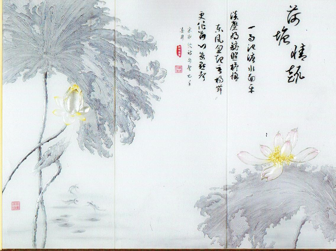 深雕彩雕039系列 深雕彩雕039系列