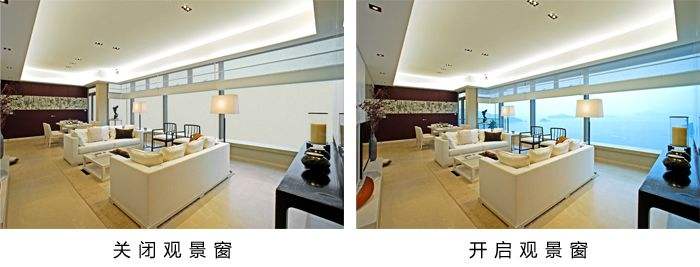 調(diào)光玻璃 調(diào)光玻璃