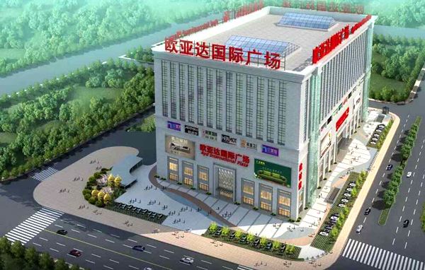 歐亞達(dá)國際廣場使用明鴻玻璃