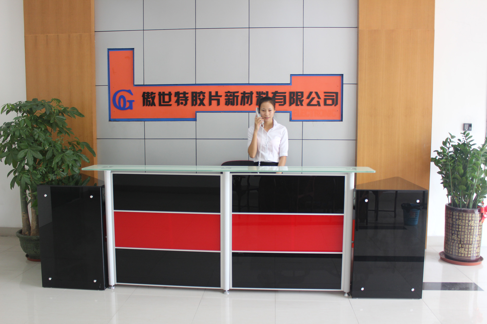 調(diào)光玻璃 調(diào)光玻璃