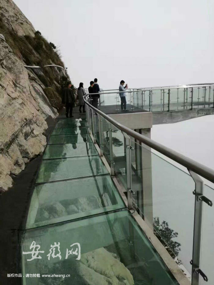 玻璃棧道
